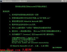 ����ǧ����Ƶ�����񲿣��ѻƽ���ȡ���ᱻȫ���ϰ�������...